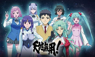 手持四份商務(wù)合作登陸CJ，《龍族》工作室能量驚人，動漫游戲開發(fā)再掀熱潮